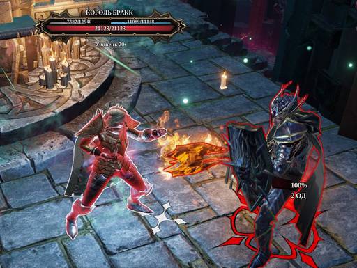 Divinity: Original Sin 2 - «Divinity: Original Sin II»: "ТАКТИЧЕСКАЯ" ОДИНОКАЯ ВОЛЧИЦА (Часть пятая, окончание) Divinity: Original Sin 2 - «Divinity: Original Sin II»: "ТАКТИЧЕСКАЯ" ОДИНОКАЯ ВОЛЧИЦА (Часть пятая, окончание)