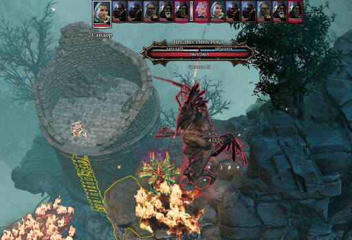 Divinity: Original Sin 2 - Divinity: Original Sin 2 - Definitive Edition: Одинокий и доблестный (часть шестая) Divinity: Original Sin 2 - Divinity: Original Sin 2 - Definitive Edition: Одинокий и доблестный (часть шестая)